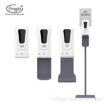 Automatic White ABS Foam Soap Dispenser with USB Charging for Bathroom and Kitchen